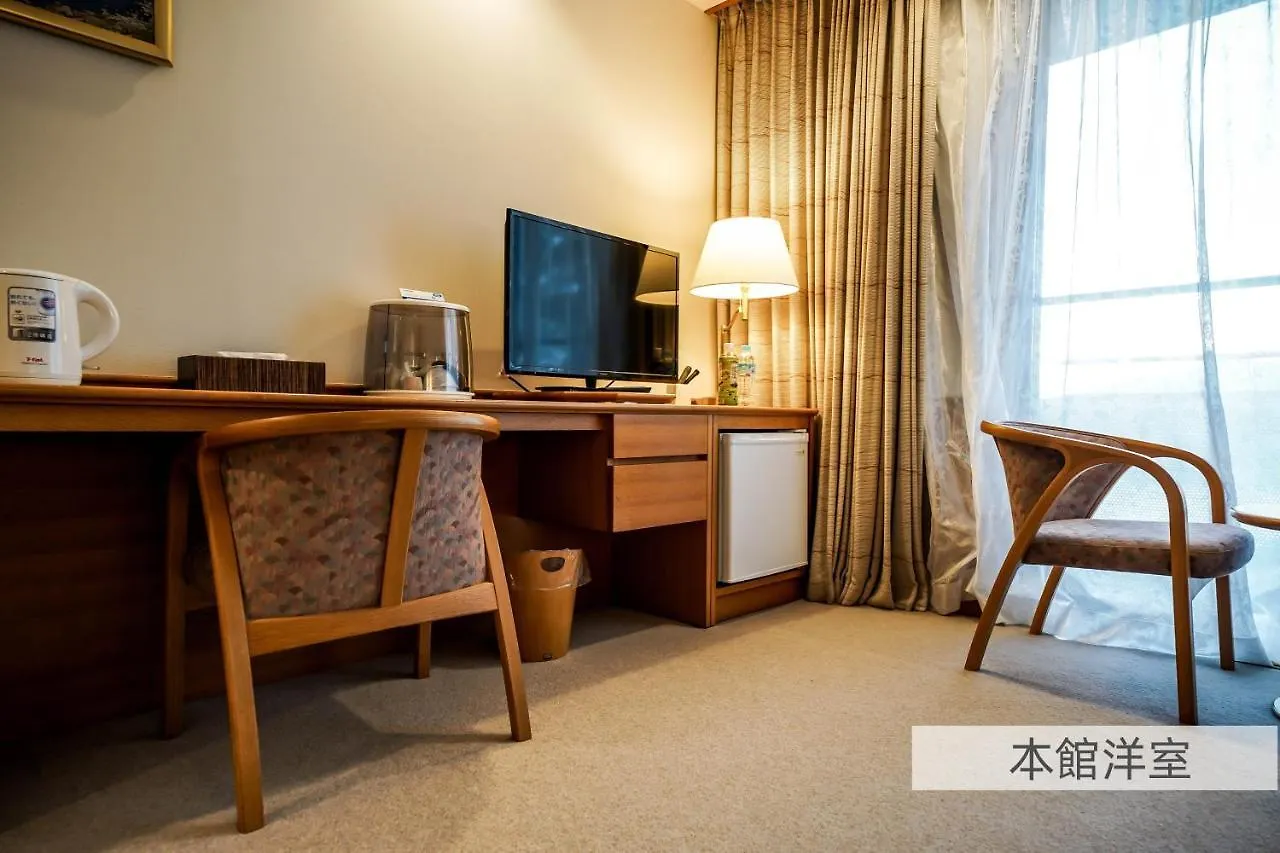Hotel 箱根七福荘 Hakone