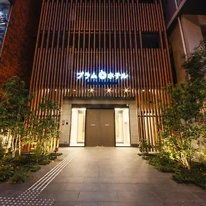 Hotel Plum ***