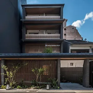 Hotel Tomoya *****