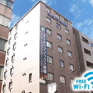 ホテル ホテルリブマックスbudget新橋 東京都
