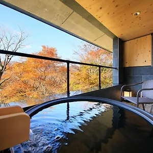 センチュリオン箱根別邸 箱根町